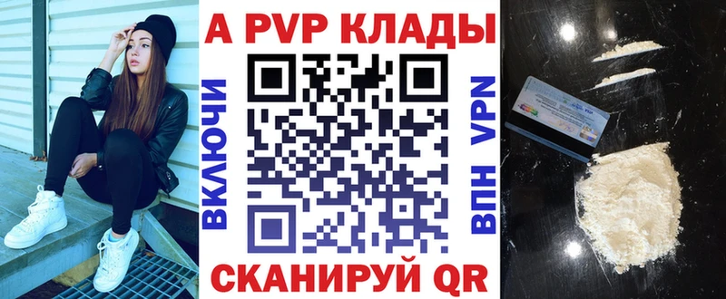 сколько стоит Кадников APVP СК КРИС