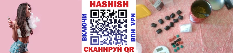 где продают наркотики  Кадников  Гашиш Cannabis 