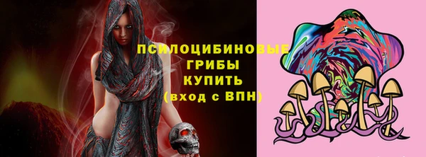 кокаин перу Абинск