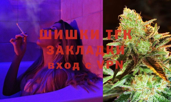 кокаин перу Абинск