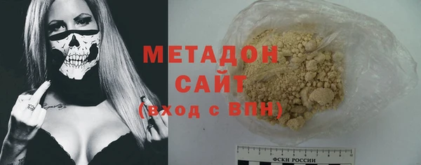 ПСИЛОЦИБИНОВЫЕ ГРИБЫ Абаза