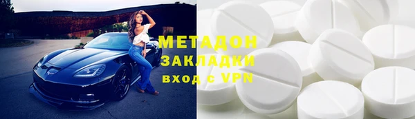 хмурый Алзамай
