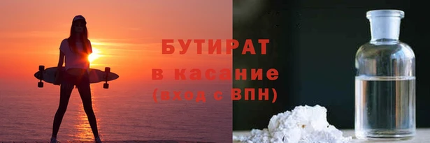кокаин перу Абинск
