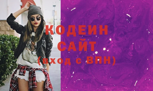 марихуана Абдулино