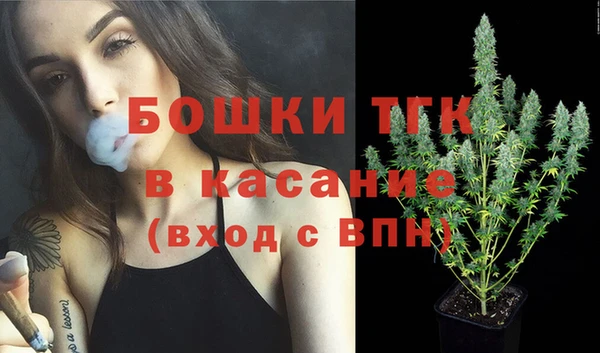 марихуана Абдулино