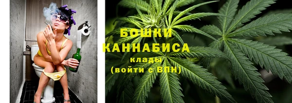 кокаин перу Абинск