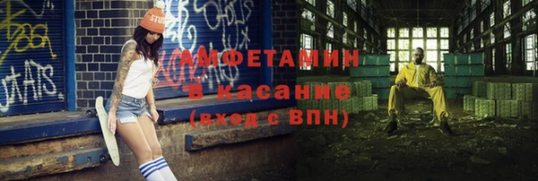 кокаин перу Абинск