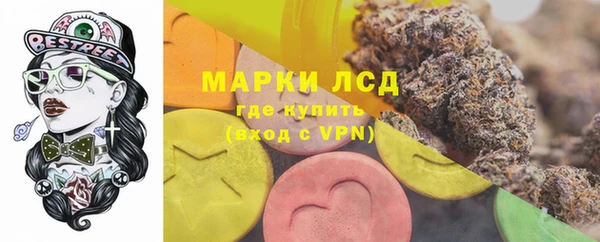 кокаин перу Абинск
