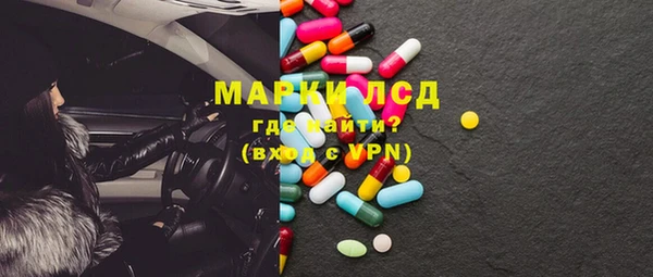 марихуана Абдулино