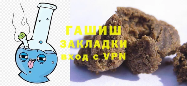 марихуана Абдулино