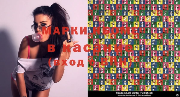 дмт Алексеевка
