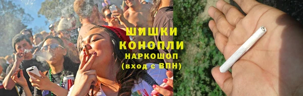 марихуана Абдулино