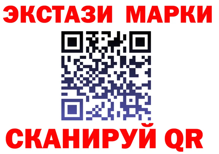 ГАШ Ice-O-Lator зеркало это kraken Кадников