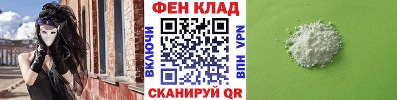 где продают   Кадников  ОМГ ОМГ рабочий сайт  Метамфетамин мет 